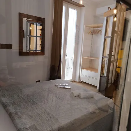 Apartamento Gio House
