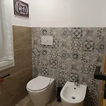 Gio House ジェノヴァ