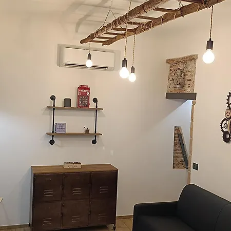 Gio House ジェノヴァ