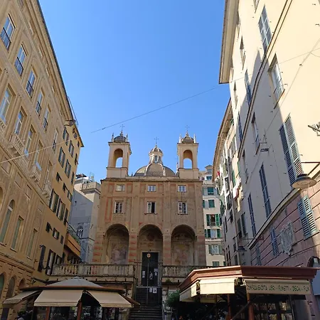 Апартаменты Gio House *